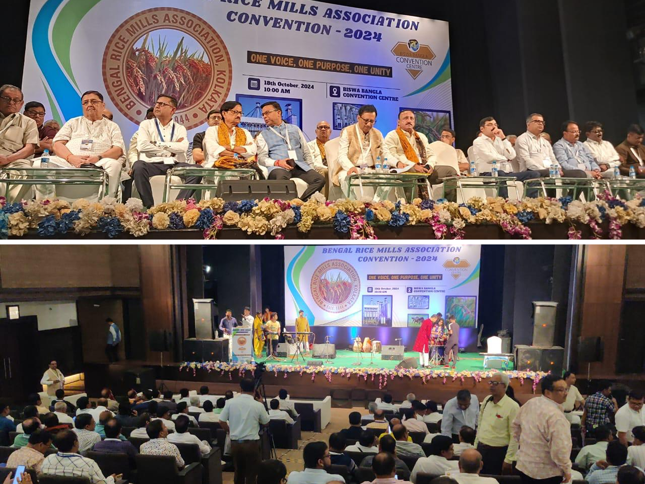 BRMA Convention